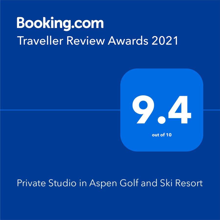 Private Studio In Aspen Golf And Ski Resort 라즐로그 외부 사진